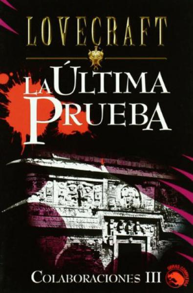 LA ULTIMA PRUEBA
