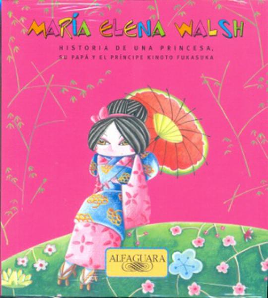 HISTORIA DE UNA PRINCESA