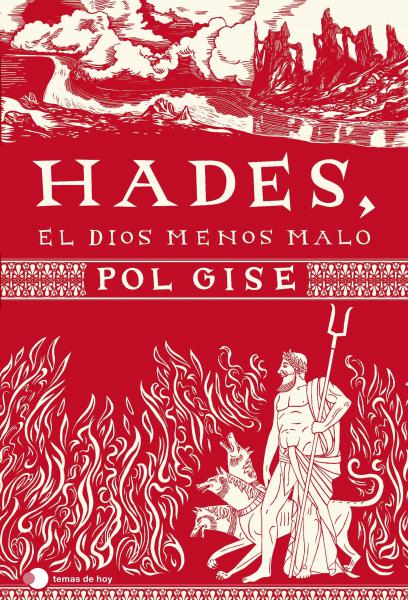 EL HADES DIOS MENOS MALO